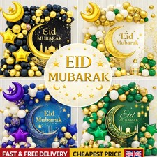 Eid Mubarak RAMADAN KAREEM