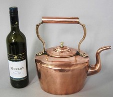 NICE ANTIQUE COPPER KETTLE-