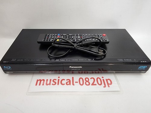 Panasonic diga dmr - diga, dmr-bwt1100