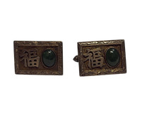 Vintage Chinese Sterling