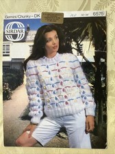 Sirdar Gemini knitting pattern 6575. Chunky & DK sweater 32-38" Original