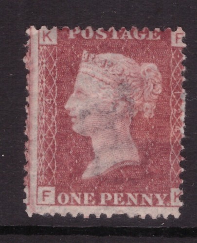 1858 penny red - qv, sg43/44