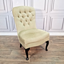Vintage Sherborne Accent Chair