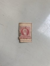 1cuba used stamp red - cv,