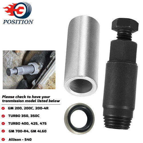 For shift lever seal - lever,