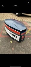 YAMAHA 25HP OUTBOARD COWLING/ engine case/ engine cover/ engine hood/ boat cover