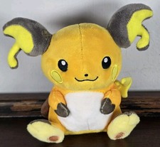 Raichu 5" Official Pokemon Center Sitting Plush Stuffed Soft Toy - Japan Import