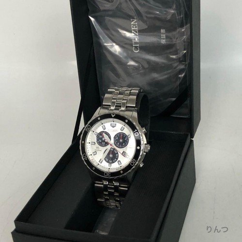 Citizen promaster ecodrives - citizen,