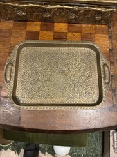 Vintage Rectangular Brass