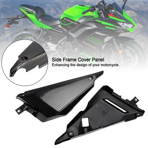 Carbon side frame cover - carbon,