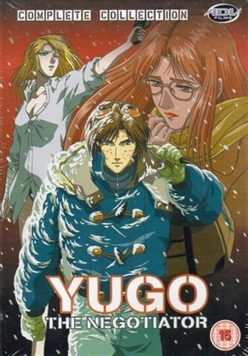 Yugo the negotiator vols 1 - the, 1-4