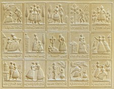 Vintage new old stock