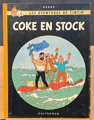 Vintage 1960s french tintin - 1960s,