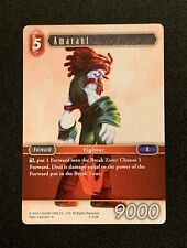 Amarant 3-013R - Rare - Opus 3