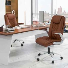 Adjustable Computer Desk Chair