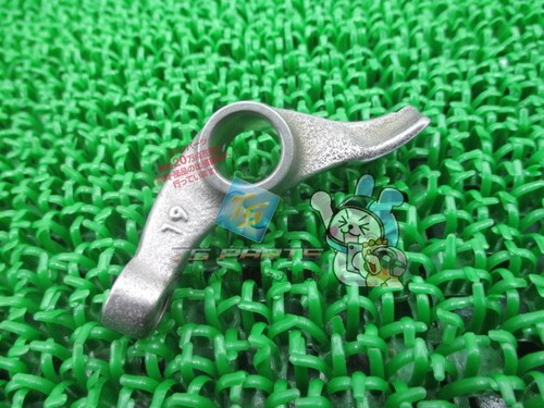 Xr250r rocker arm in - xr250r,