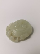 Chinese white jade carved