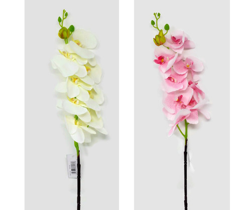104cm velvet touch artificial - touch,