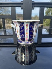 Antique/Vintage Sevres/Crown