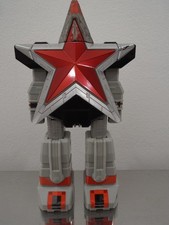 Vintage 1996 Bandai Power