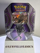 2017 Necrozma GX Pokemon