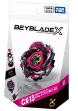 (Pre-order) Takara Tomy