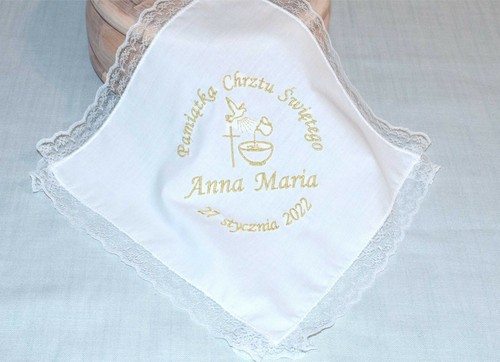 Personalised baby - personalised,