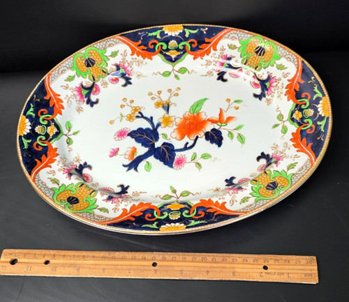 Antique royal doulton matsumai - antique,