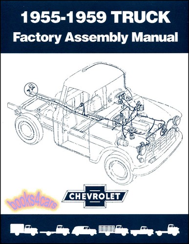 Chevrolet truck assembly - chevrolet,