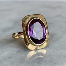 Created Alexandrite Bezel Set Vintage Cocktail Ring 9ct 9k Yellow Gold - Size O