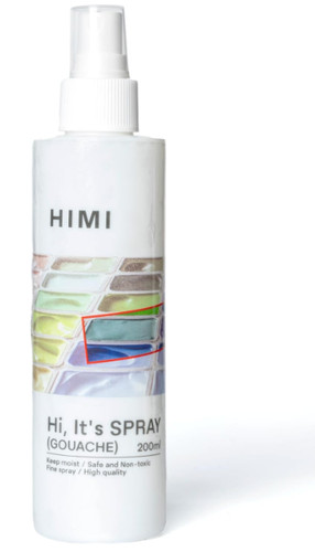 New protect himi gouache - himi,