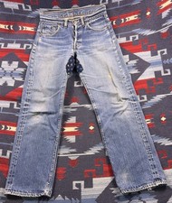 Vtg Levis 501 S #6 Stamp Big E