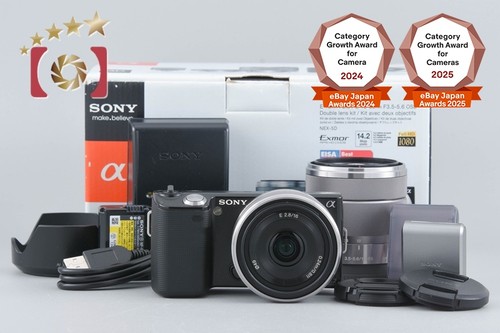 Sony nex black 2 mp - nex-5, 14.2