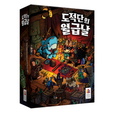 Korea Board Games Thief's