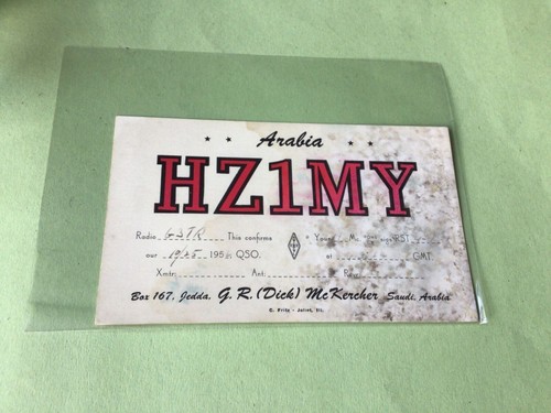 Vintage qsl radio - vintage,