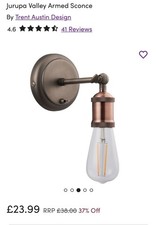 Rustic Wall Light Jurupa