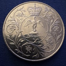 Queen elizabeth silver - elizabeth, ii
