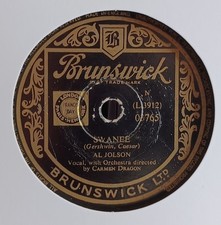 Jolson swanee - al,