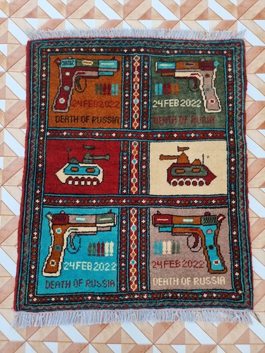 Afghan hand made war - hand, rug