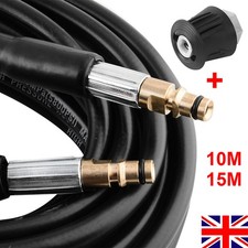 10M/ 15M High Pressure Washer