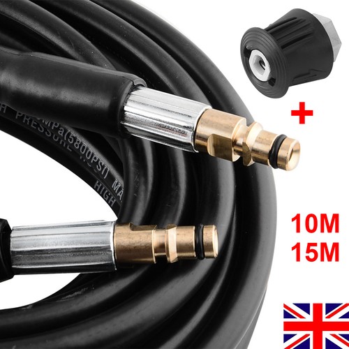 10m 15m high pressure washer - 10m/,
