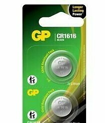 Cr1616 remote key - key, fob