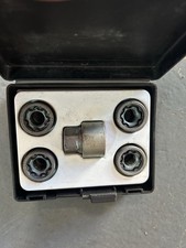 VAUXHALL INSIGNIA VXR LOCKING