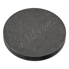 Valve Clearance Adjusting Disc