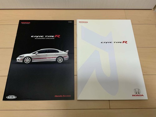 Honda civic type fd2 - honda,