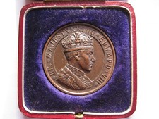 1937 Edward VIII Coronation