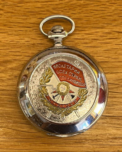 Vintage soviet molnija - vintage,