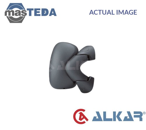 9226750 outside rear view - 9226750,