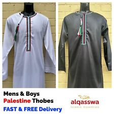 Palestine Thobe Mens and Boys
