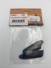 H25093T 40mm Carbon Fiber Tail